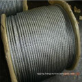 (DIN; BS; MIL) 7X19 Galvnized Steel Wire Rope